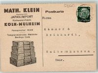 50667 W5000 Köln Mülheim 901 KEINE AK Werbung Korrespondenz Korbwarenfabrik Math. Klein