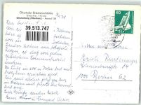 38707 W3396 Schulenberg im Oberharz - Okertalsperre Landkarte