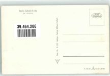 10115 O1186 Schmöckwitz - Gasthaus Zur Palme am Seddinsee