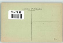 77300 Fontainebleau - Rathausplatz Oldtimer