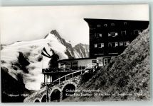 Franz Josefs Haus - Großglockner Hochalpenstraße Kaiser Franz Josefshaus