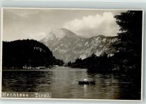 6330 Kufstein - Hechtsee Ruderboot