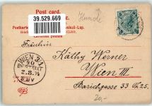 Sieben Brüder sign. A. Weczerzick Welpe 1904 Künstlerkarte