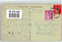 39300 Bourg-de-Sirod - Pforte Schloss Vilain