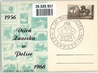Posen Poznan 1966 - Briefmarkentag Stempeltag