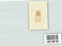 04103 O7000 Leipzig 1913 Künstlerkarte XII. Deutsches Turnfest Wappen