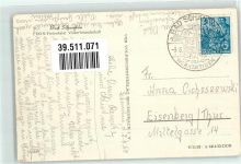 01814 O8320 Bad Schandau - Ferienheim Völkerfreundschaft