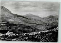 Granada FOTO KEINE AK Foto Westermann Pyrenäen Halbinsel Bild 1115 17 Sierra Nevada