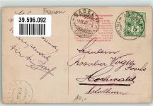 Sommer Kind Sense PM Nr.2025-2 Jahreszeit 1907