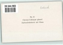 16816 O1950 Neuruppin Andruck Gasthaus Forsthaus Rottstiel