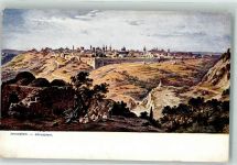 Jerusalem Serie 709 Palästina Nr. 1 Perlberg, F. Künstlerkarte