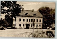 09623 O9201 Holzhau - HO-Gasthaus Muldental Ferienheim HO Warenhaus Karl-Marx-Stadt