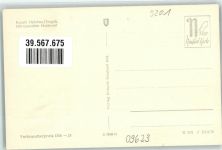 09623 O9201 Holzhau - HO-Gasthaus Muldental Ferienheim HO Warenhaus Karl-Marx-Stadt