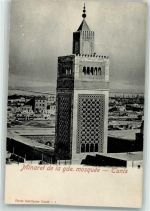 Tunis - Minaret Große Moschee