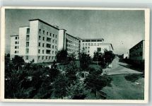 Zagreb 1948 Foto AK Österreichische Zensurstelle