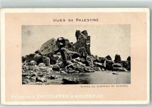 Haifa Gebrauchsspuren Schloss Ruine Chateau de Cesaree Caesarea Maritima