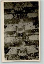 Assuan Assouan Foto AK Denkmal Ort lt. Fotograf