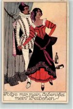 Don Juan und Zerline Oper von Mozart Oper Bühnenbild Künstlerkarte