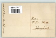 Glückwunsch Amag 63250/2 Konfirmation