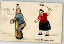 Humor Gross Reinemachen WBSS 1098 Arschversohlen