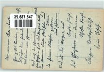 Der erste Kuss Liebespaar HB 9740/6 Kuss