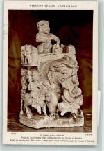 Hindukönig auf einem Elefant ILM Nr.8670 Skulptur