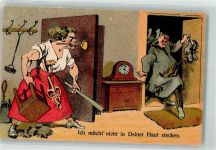 Humor Ich möcht nicht in deiner Haut Stecken J.S. u. Co. M. Nr. 1008 Ehe