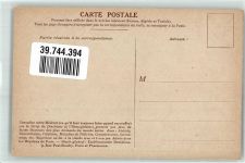 Bataille de Fontenoy 1745 Gemälde Militär Frankreich