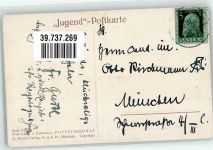 Sylvesterbowle Jugend Postkarte Zumbusch, L. von Künstlerkarte