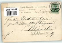 Künstlerkarte Welpe 1903 Gebrauchsspuren