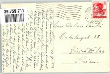 55042 Forte dei Marmi 1962 Foto AK Ort lt. Stempel