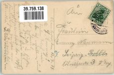 Elsenborn 1914 - Kaserne Truppenlager