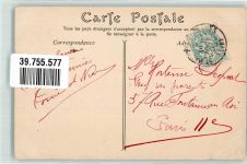 94100 Saint-Maur-des-Fosses - Square des Lacs