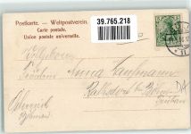 50667 W5000 Köln Nippes 501 1906 - Botanischer Garten Flora