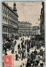 Madrid - Calle de Sevilla Briefmarke Bildseite