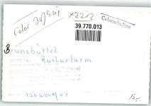 25541 W2212 Brunsbüttel FOTO KEINE AK Leuchtturm Schleuse Ort handschrfitlich Foto Original aus Archiv eines Ansichtskartenverlags
