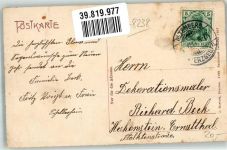 01773 O8242 Schellerhau 1911 Gebrauchsspuren Station Kipsdorf Gasthaus Schreyer Winter