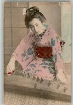 Tracht Musikinstrument Volkstypen / Brauchtum Japan