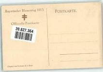 sign. von Marr K. Kind Bayern Blumentag 1913 Künstlerkarte