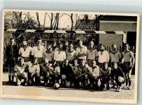 Fußballmannschaft Privatfoto AK