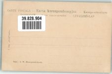 Schupp Helena Rosen Schlagersänger