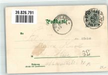 Mittwoch Wintergrüße Litfaßsäule Guggenberger, T. Lithographie / Künstlerkarte