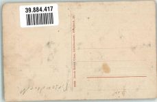 Von Bredow's Damengesellschaft Allorinda mit Adlerhelmen und Degen Volksschauspiel Gebrauchsspuren