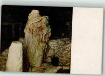 Brno Brünn Z Katerinske jeskyne Katharinen Höhle in Blansko Tropfsteinhöhle Künstlerkarte