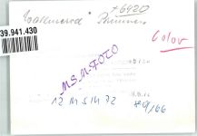 36341 W6420 Wallenrod FOTO KEINE AK Brunnen Bank Ort handschriftlich Foto Original aus Archiv eines Ansichtskartenverlags