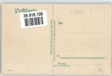 O7000 Leipzig Völkerschlachtsdenkmal Lithographie