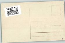 Schön ist die Jugend R. u. K.L. 5560/6 Soldatenliebe