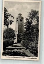 37269 W3440 Eschwege - Bismarckturm Leuchtberg