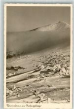 Hampelbaude 1943 Foto AK Winter Riesengebirge