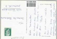 07426 O6821 Oberhain - FDGB Erholungsheim Oberhain, Kirche, Ortsansichtansicht